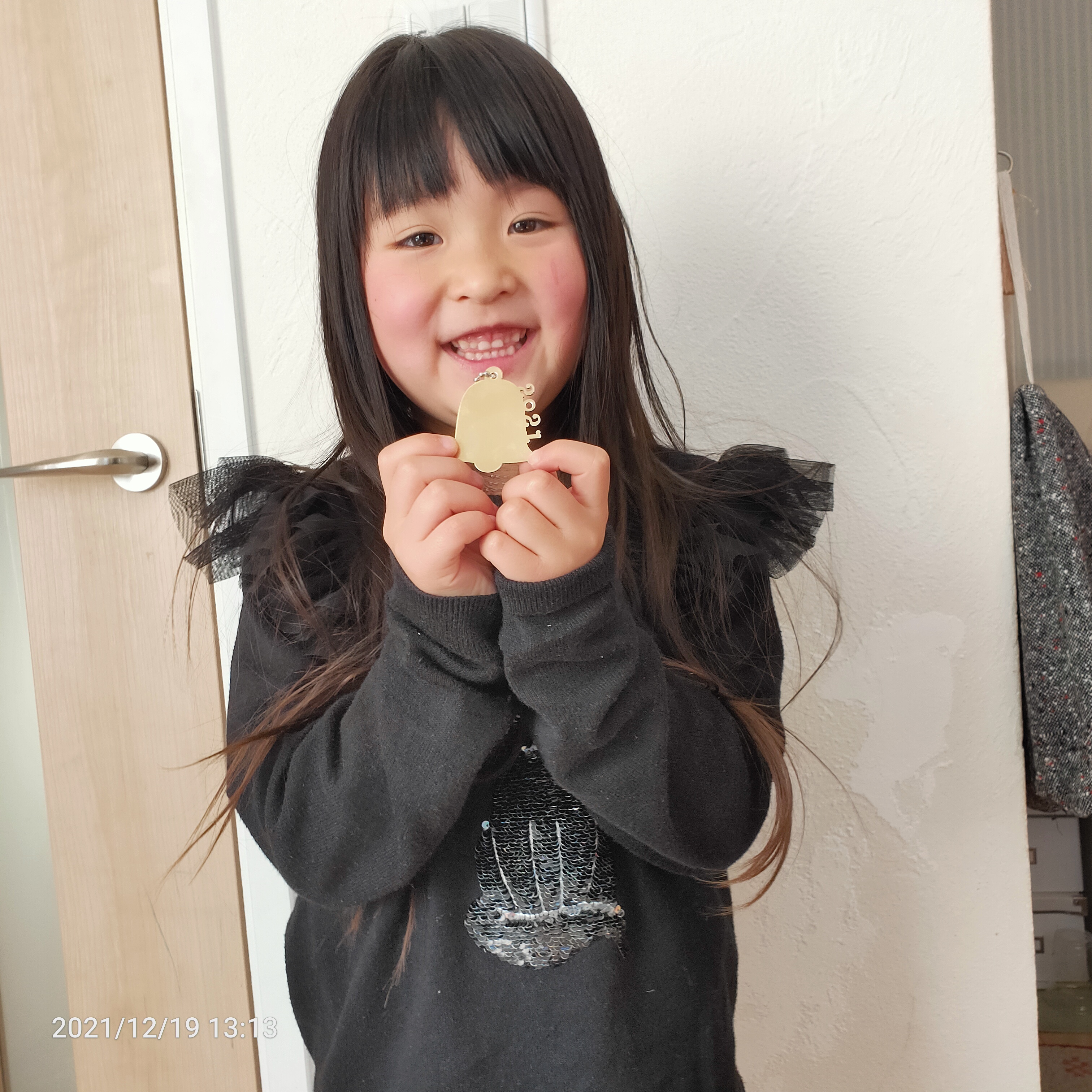 あいぼん