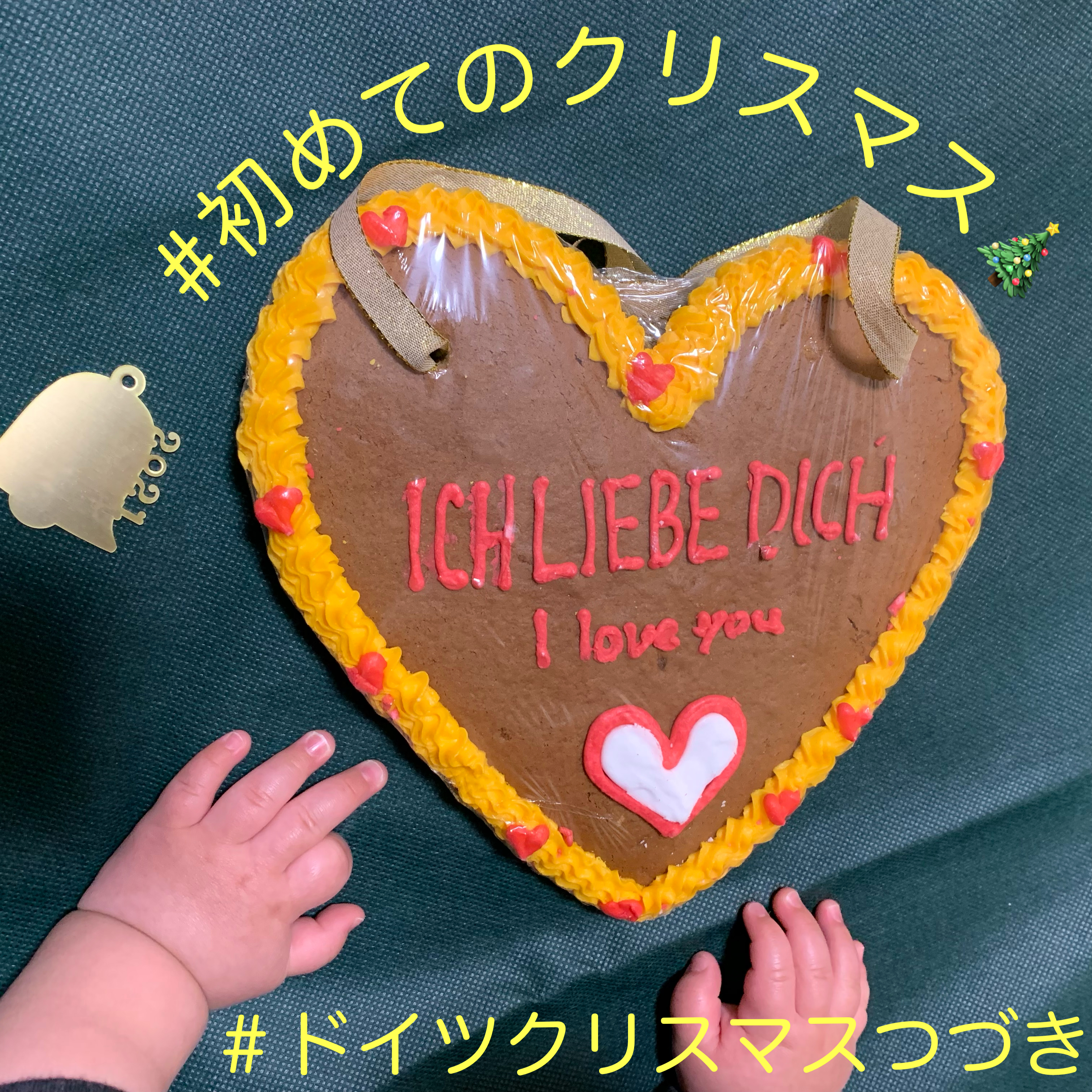もぐちゃん